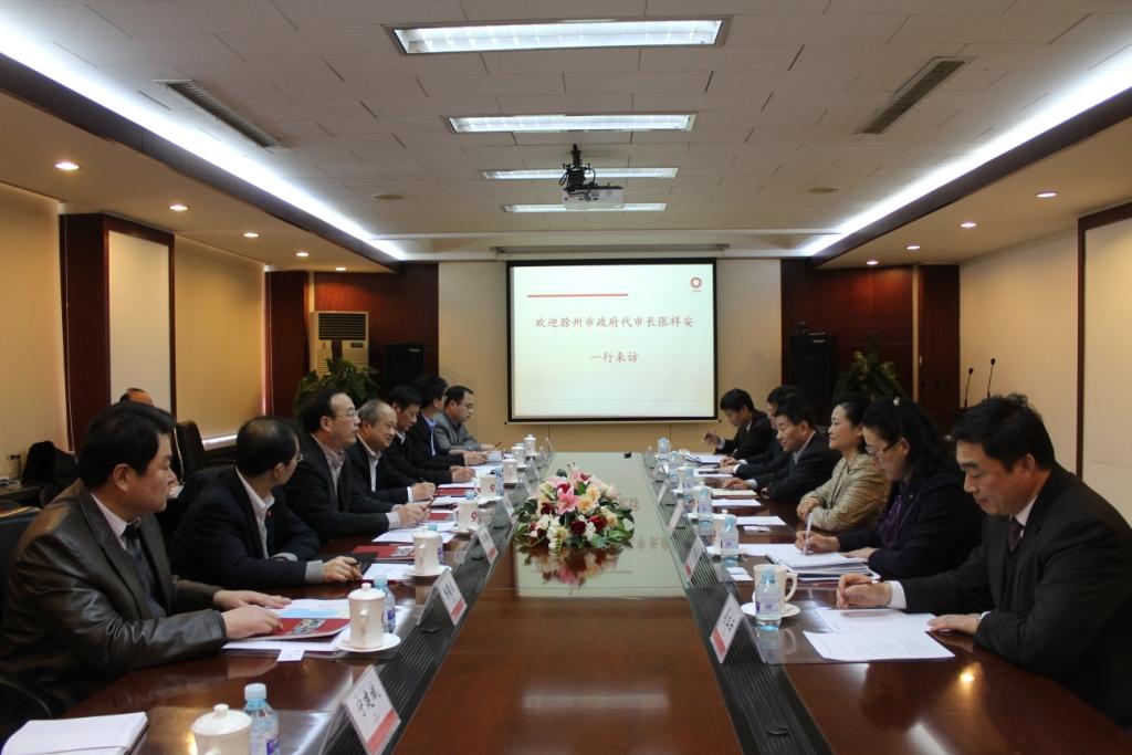 365速发国际(中国)官方网站