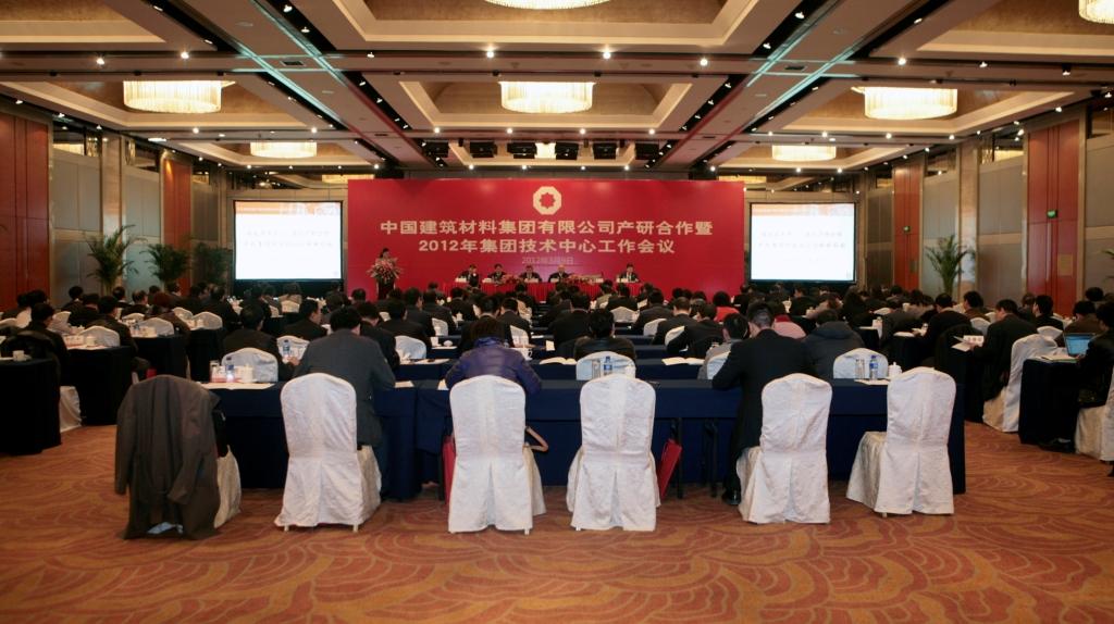 365速发国际(中国)官方网站