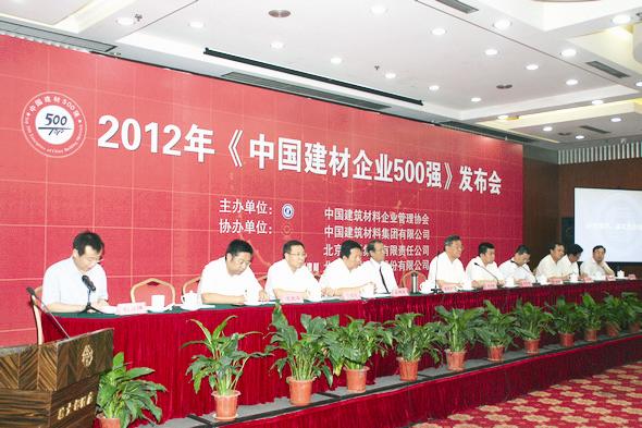 365速发国际(中国)官方网站