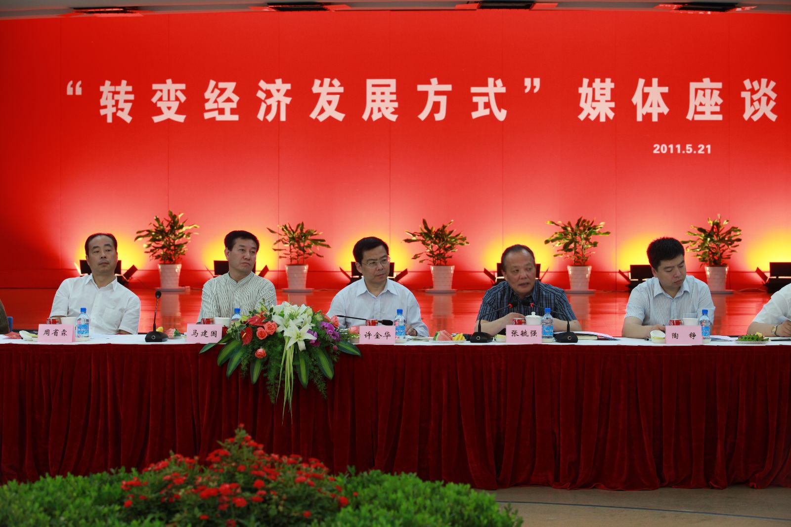 365速发国际(中国)官方网站