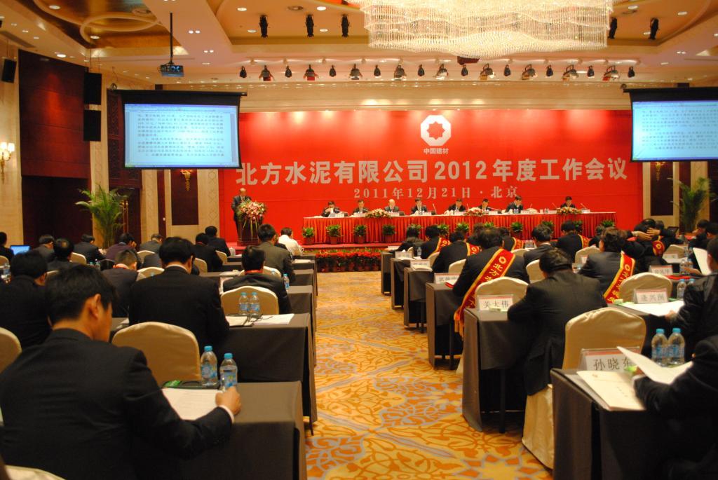 365速发国际(中国)官方网站