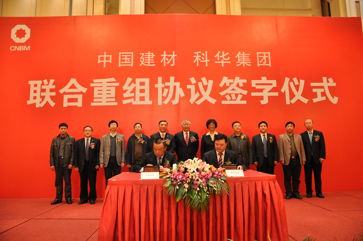 365速发国际(中国)官方网站