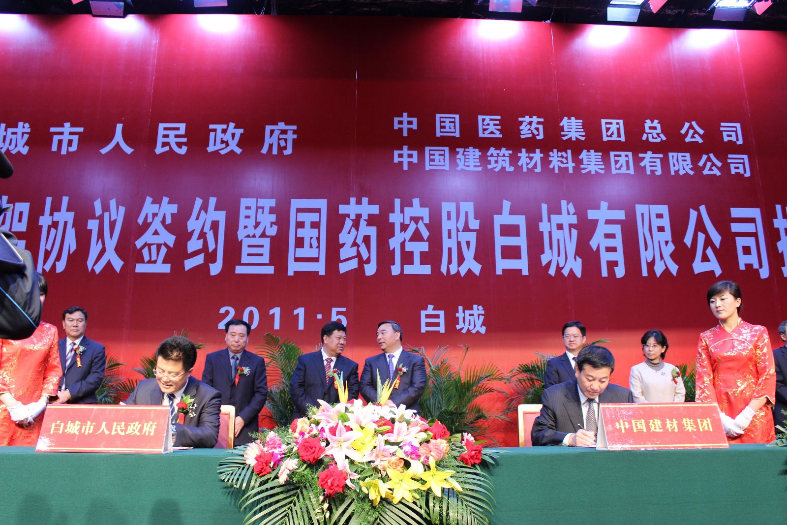 365速发国际(中国)官方网站