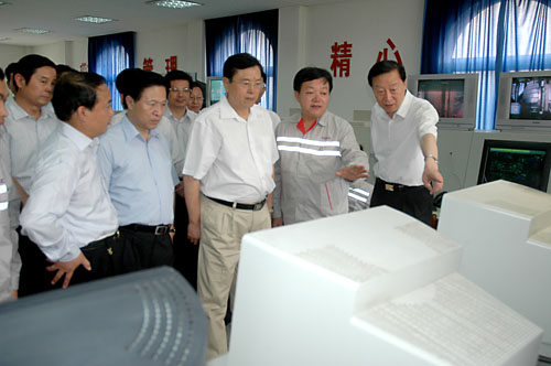 365速发国际(中国)官方网站