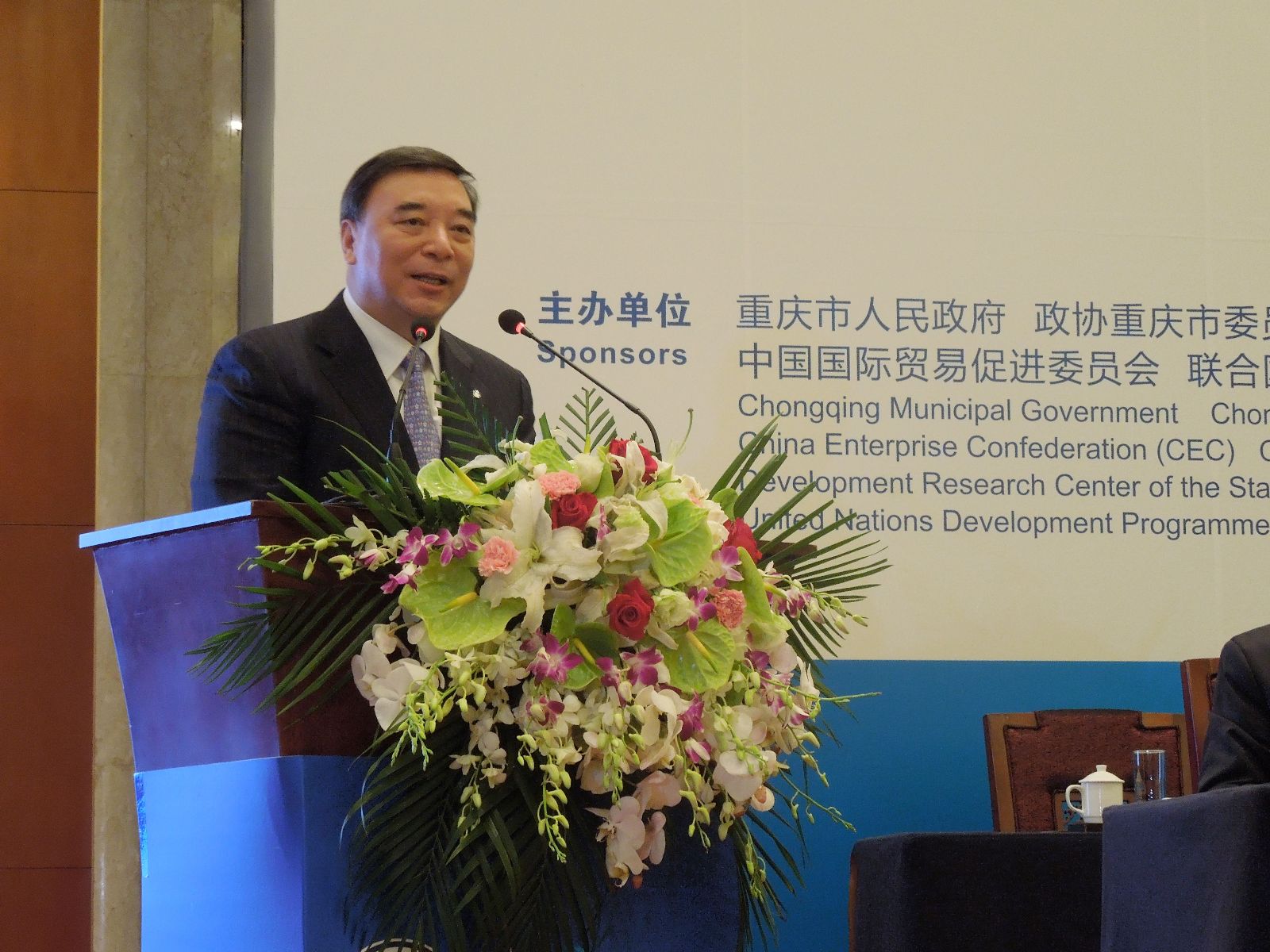 365速发国际(中国)官方网站