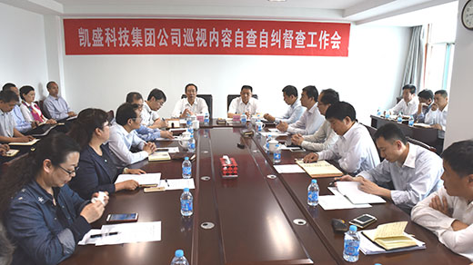 365速发国际(中国)官方网站