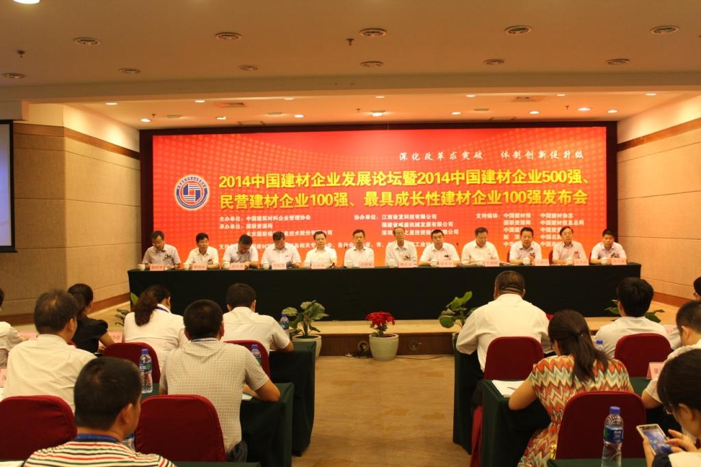 365速发国际(中国)官方网站