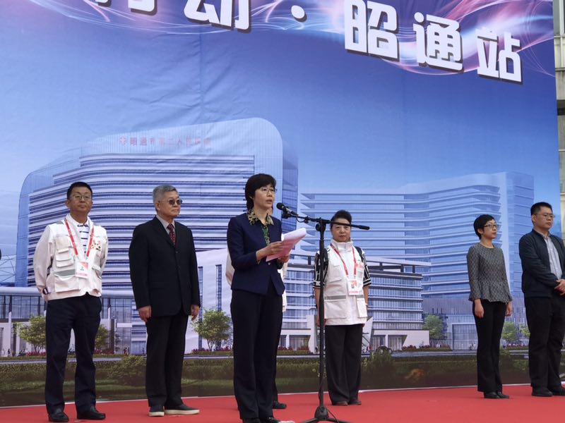 365速发国际(中国)官方网站