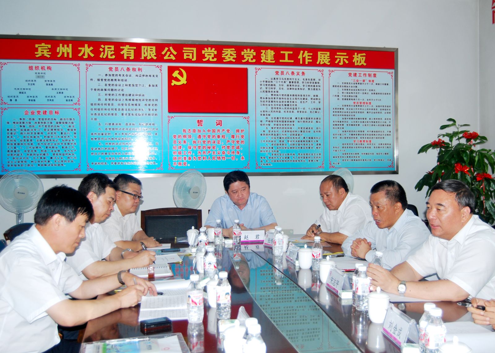 365速发国际(中国)官方网站