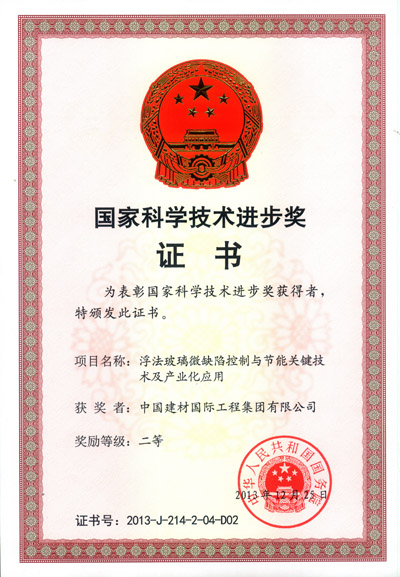 365速发国际(中国)官方网站