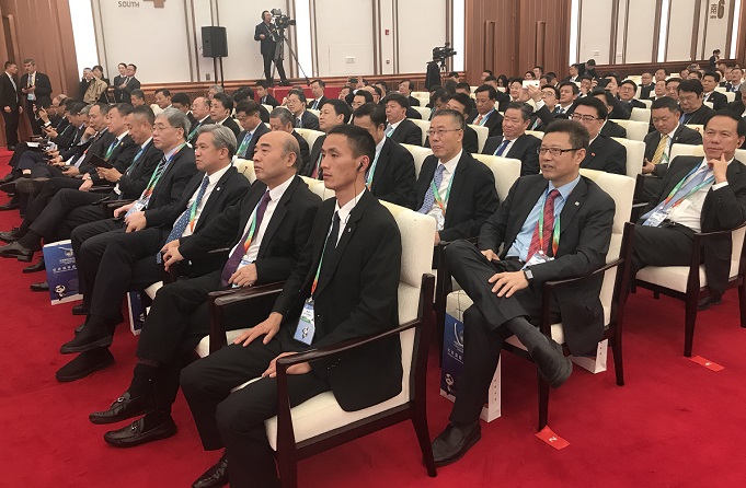 365速发国际(中国)官方网站