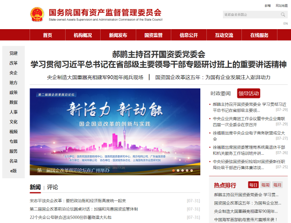 365速发国际(中国)官方网站
