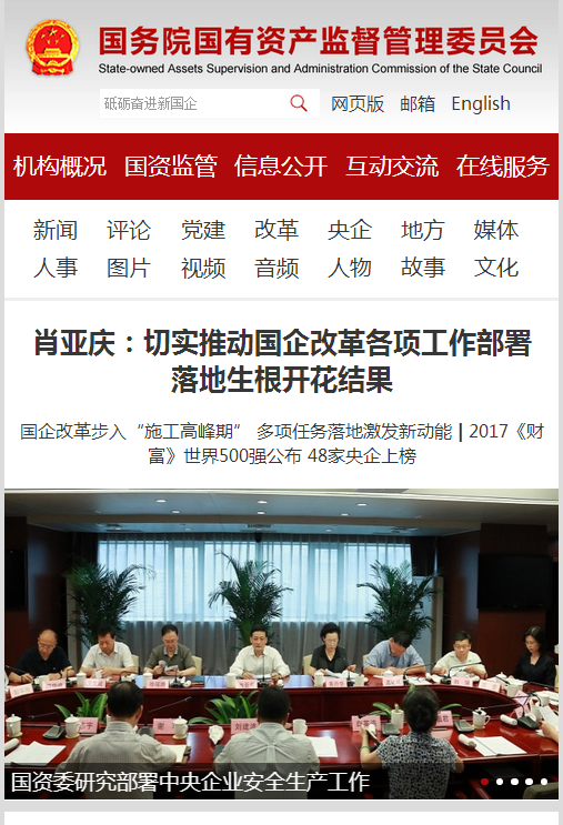 365速发国际(中国)官方网站