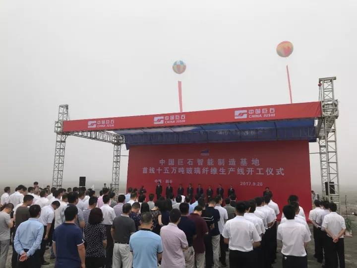 365速发国际(中国)官方网站