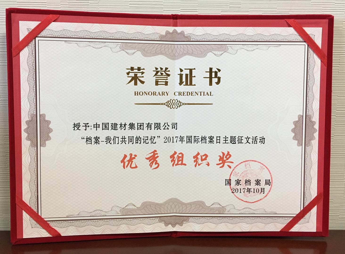 365速发国际(中国)官方网站