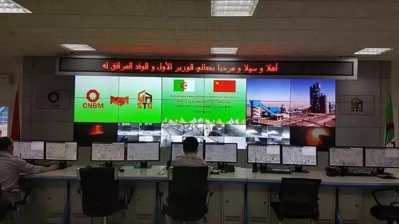 365速发国际(中国)官方网站