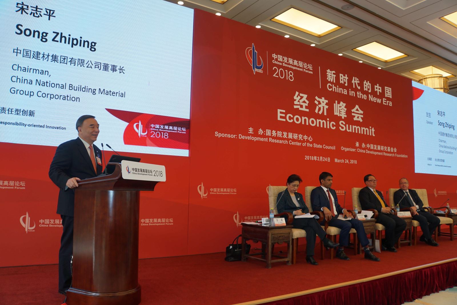 365速发国际(中国)官方网站