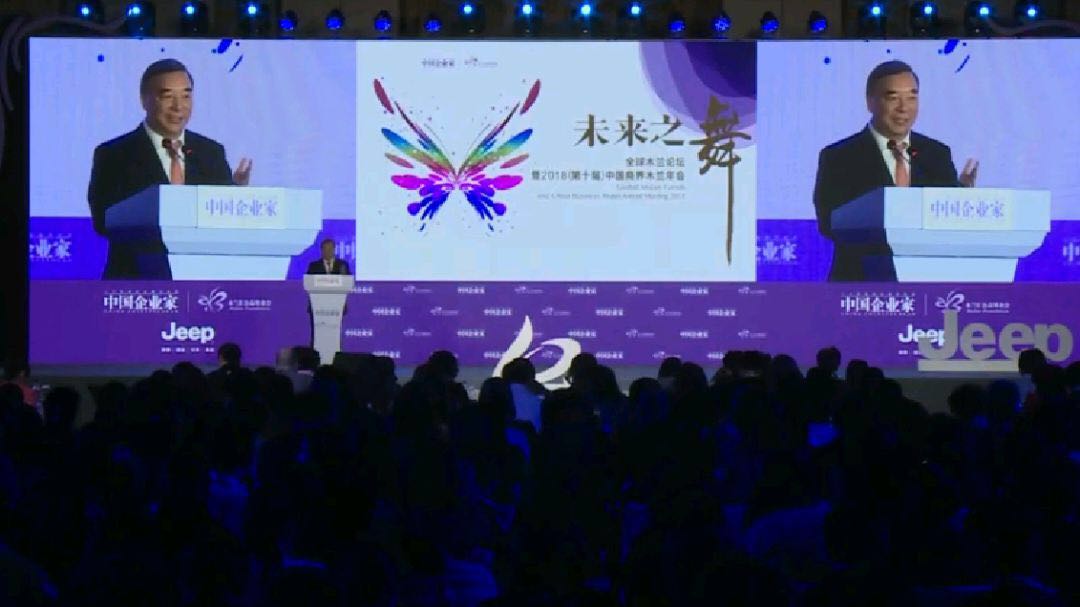 365速发国际(中国)官方网站