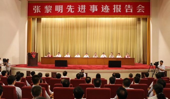 365速发国际(中国)官方网站