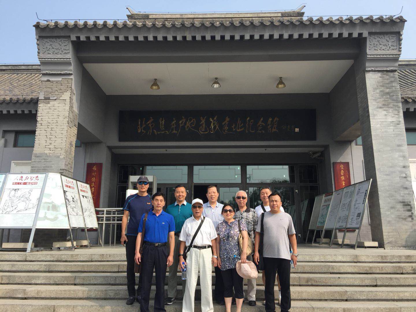 365速发国际(中国)官方网站