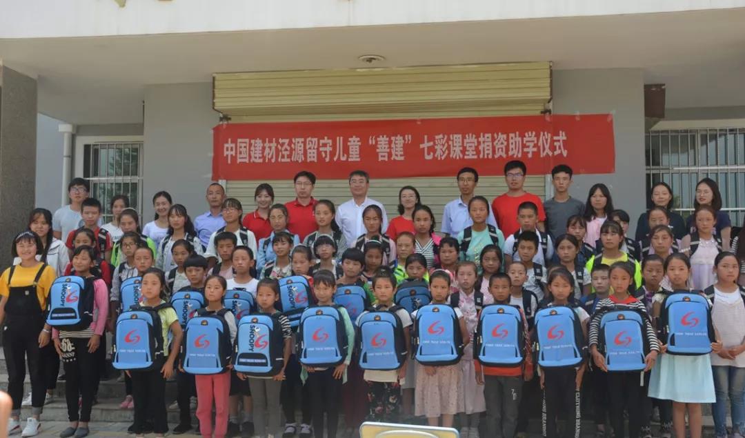 365速发国际(中国)官方网站