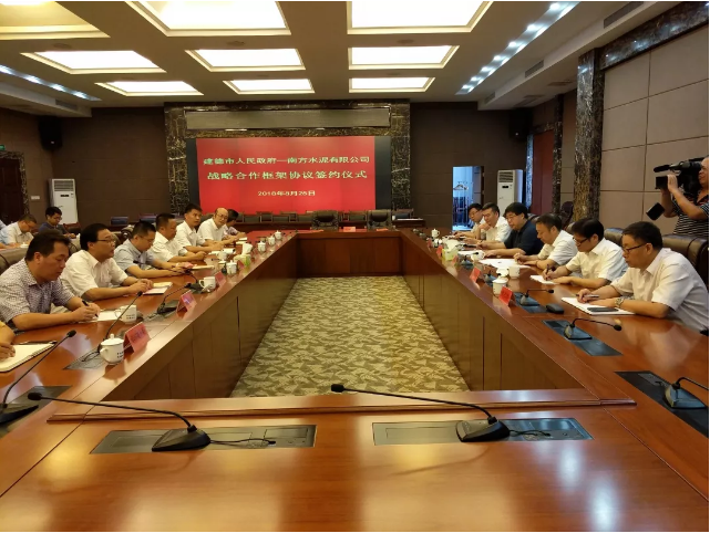 365速发国际(中国)官方网站
