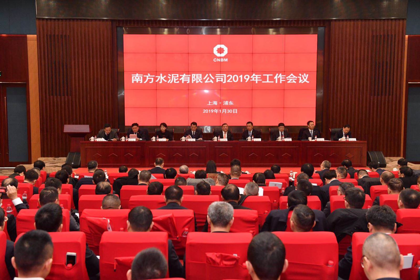 365速发国际(中国)官方网站