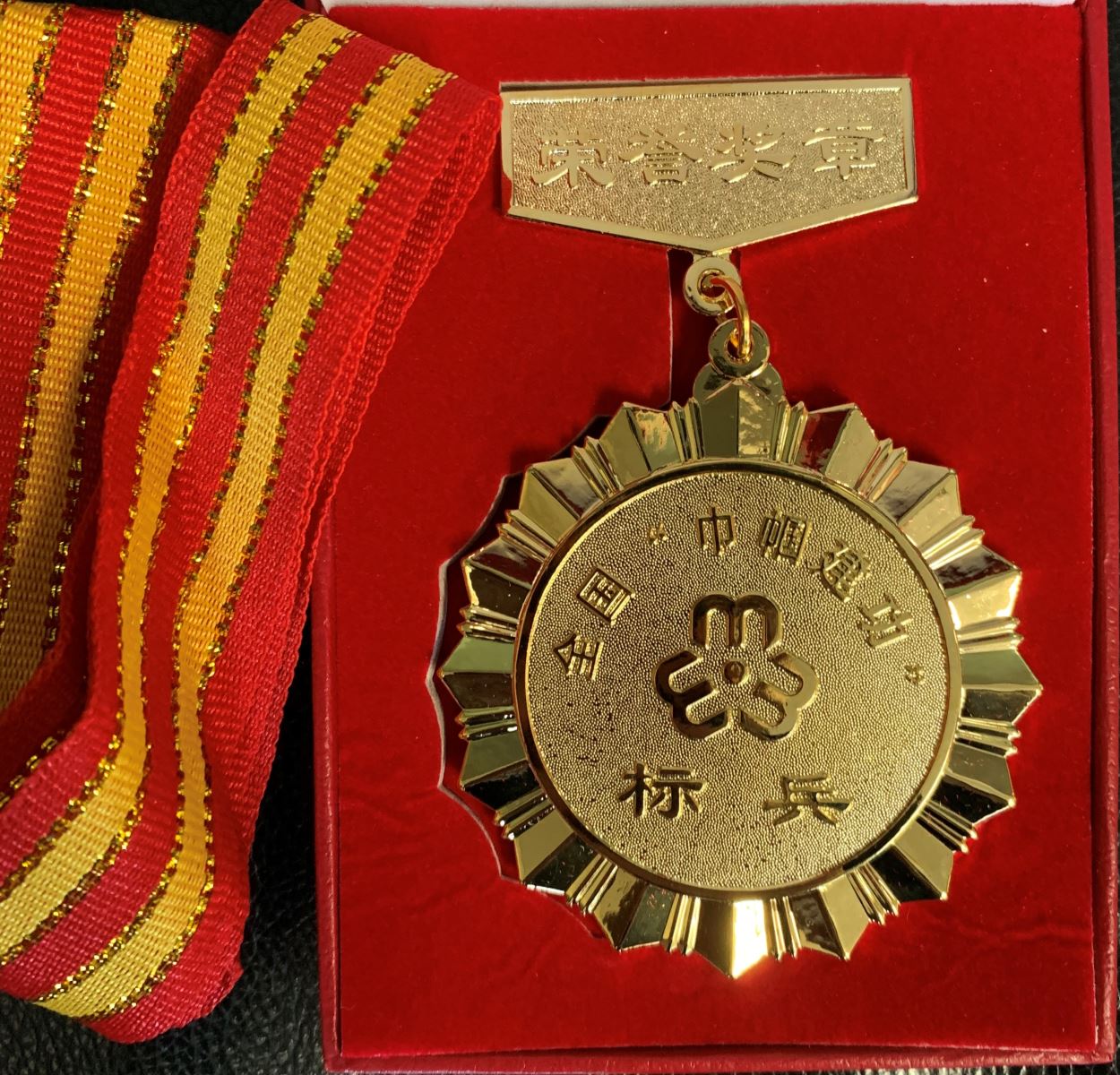 365速发国际(中国)官方网站