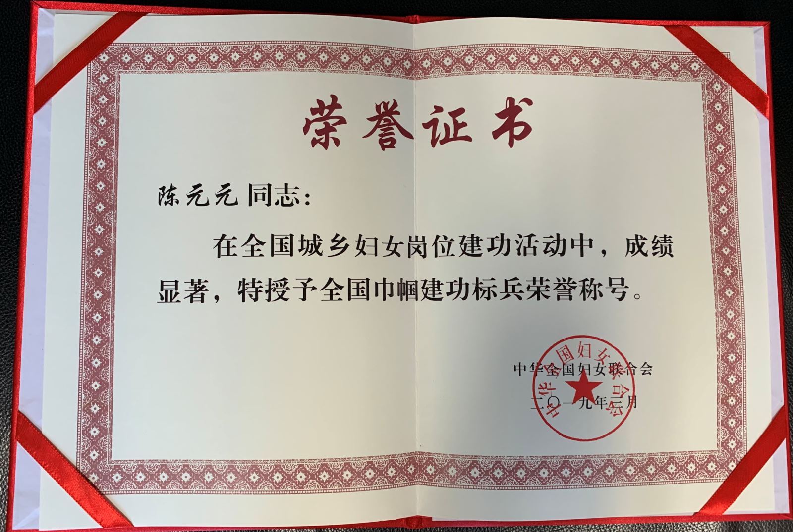 365速发国际(中国)官方网站
