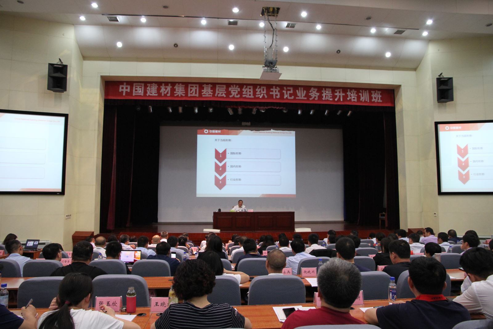 365速发国际(中国)官方网站