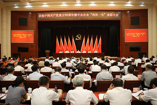 365速发国际(中国)官方网站