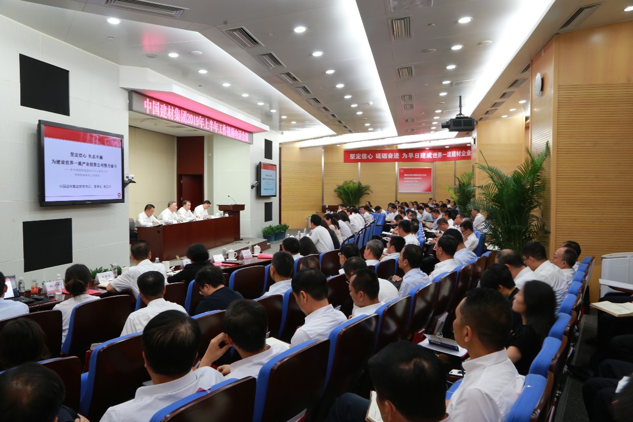 365速发国际(中国)官方网站