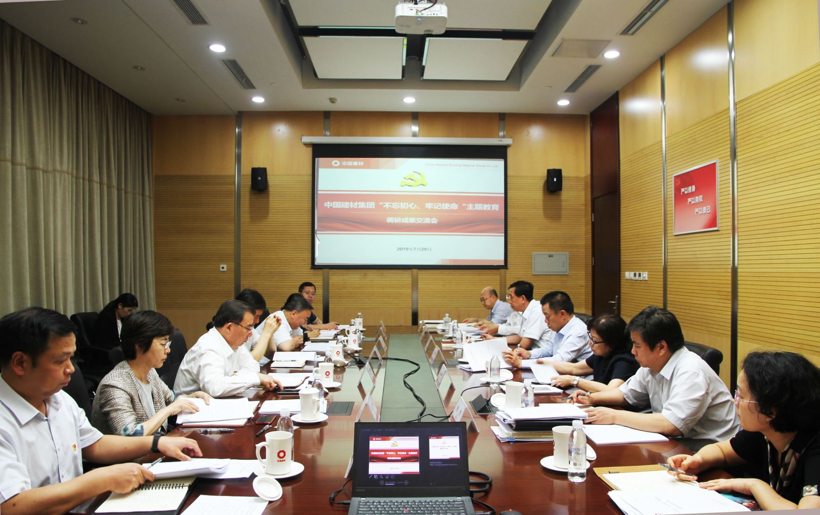 365速发国际(中国)官方网站