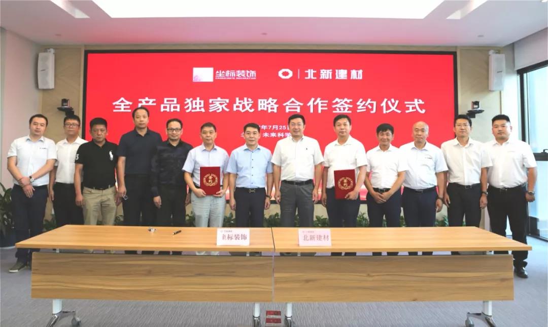 365速发国际(中国)官方网站