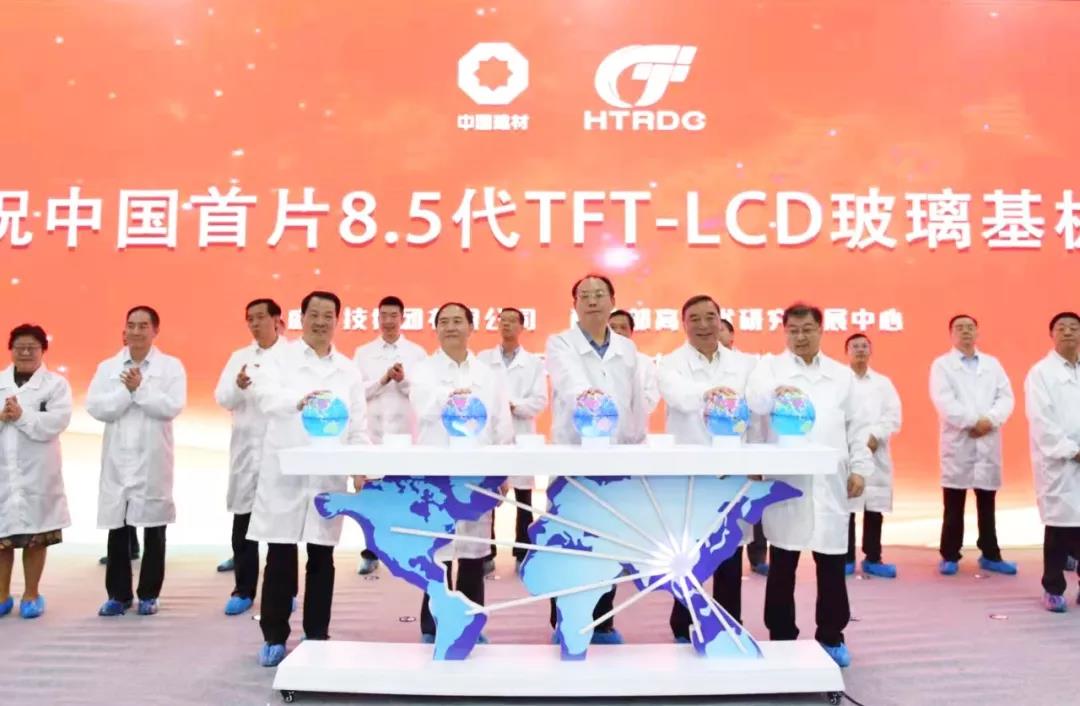365速发国际(中国)官方网站