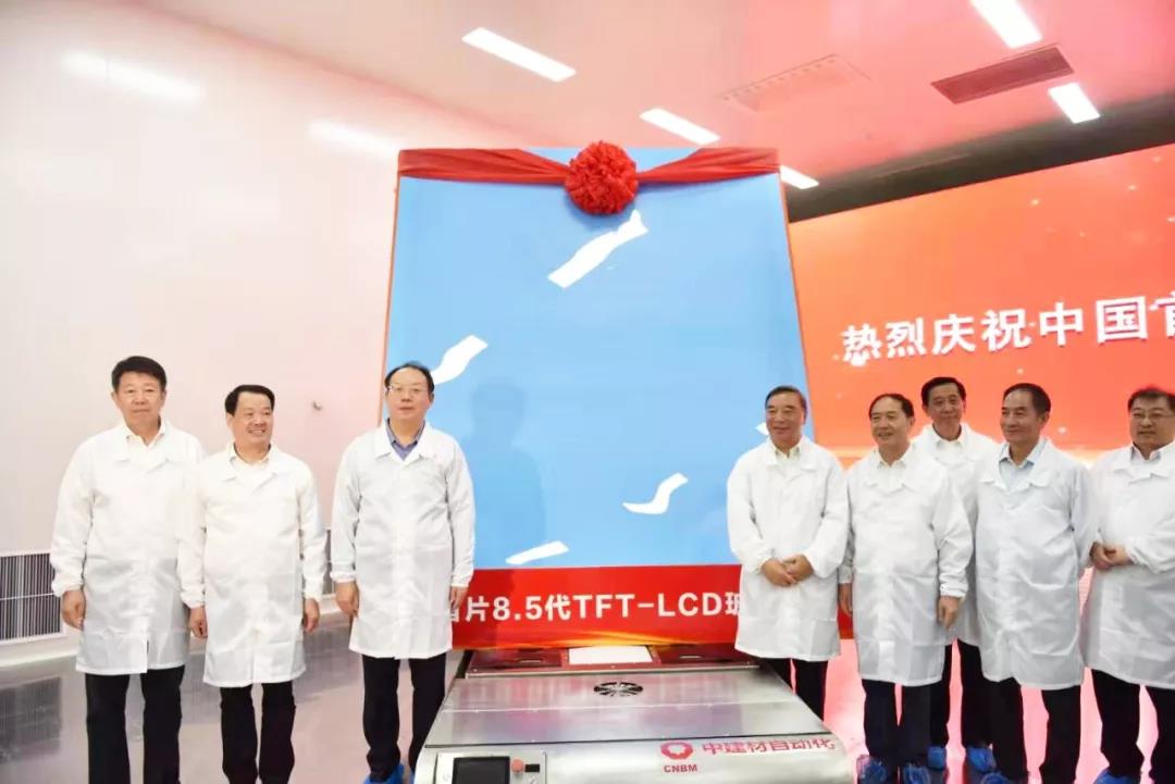 365速发国际(中国)官方网站