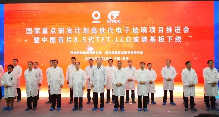 365速发国际(中国)官方网站