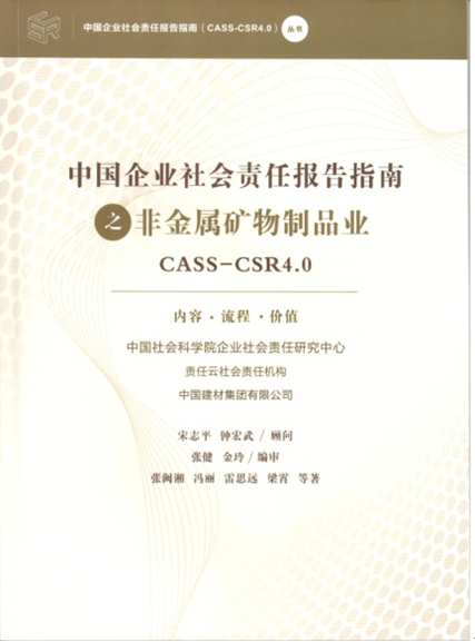 365速发国际(中国)官方网站