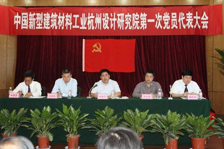 365速发国际(中国)官方网站