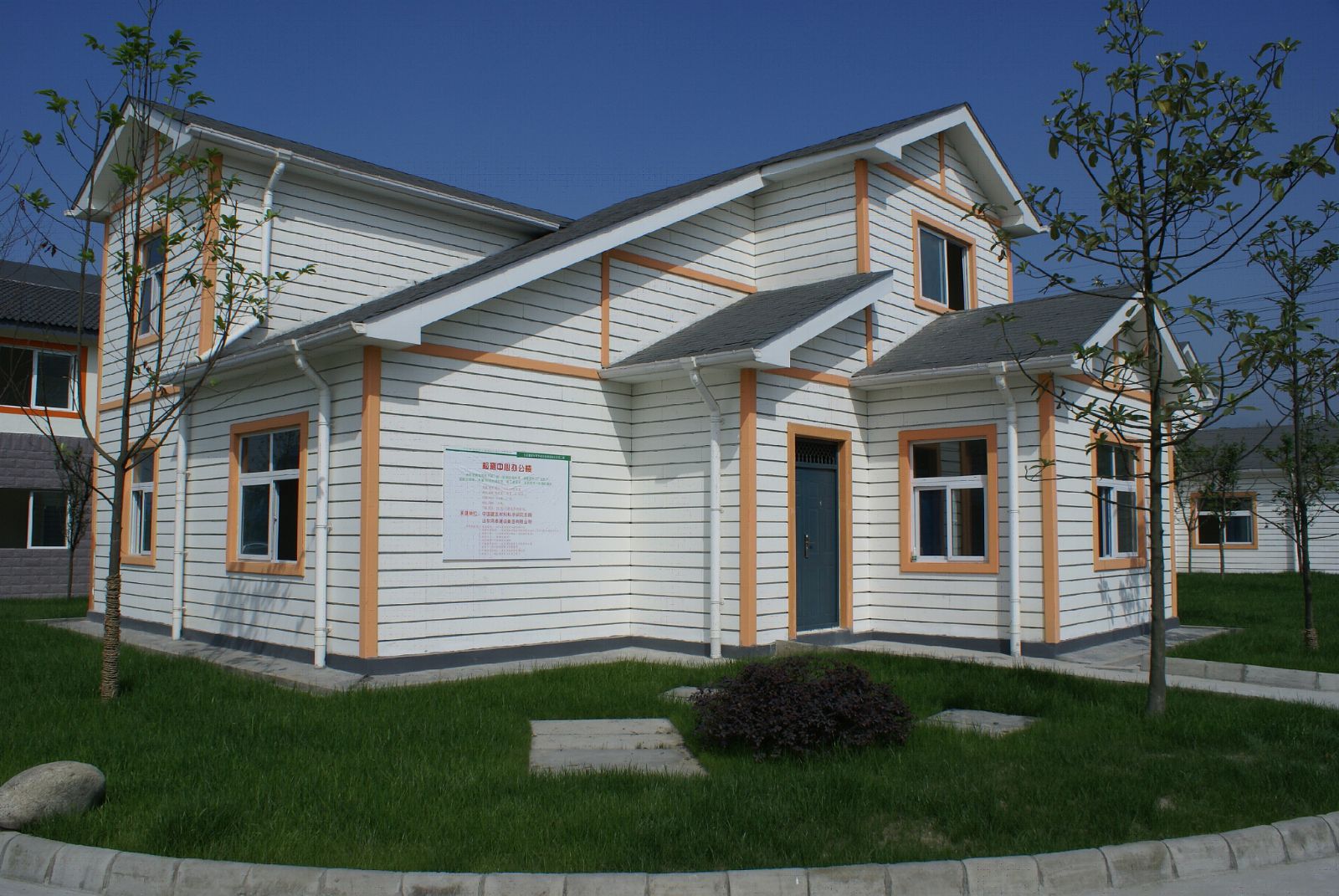 365速发国际(中国)官方网站