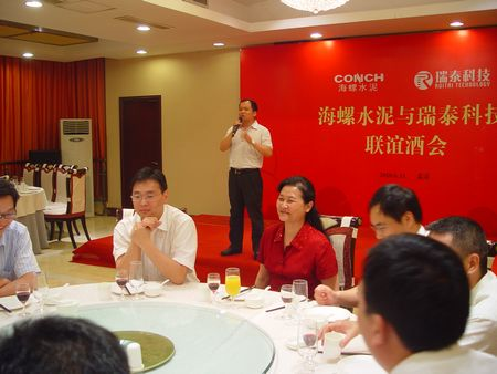 365速发国际(中国)官方网站