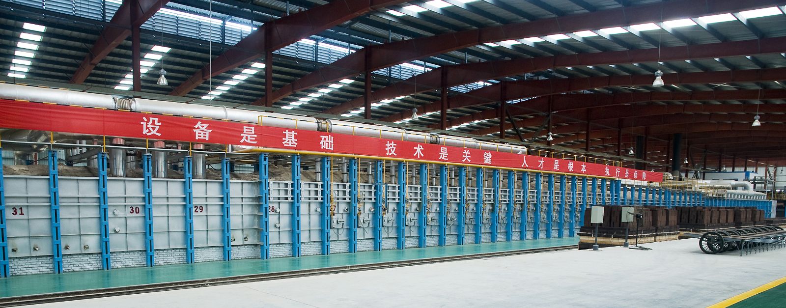 365速发国际(中国)官方网站