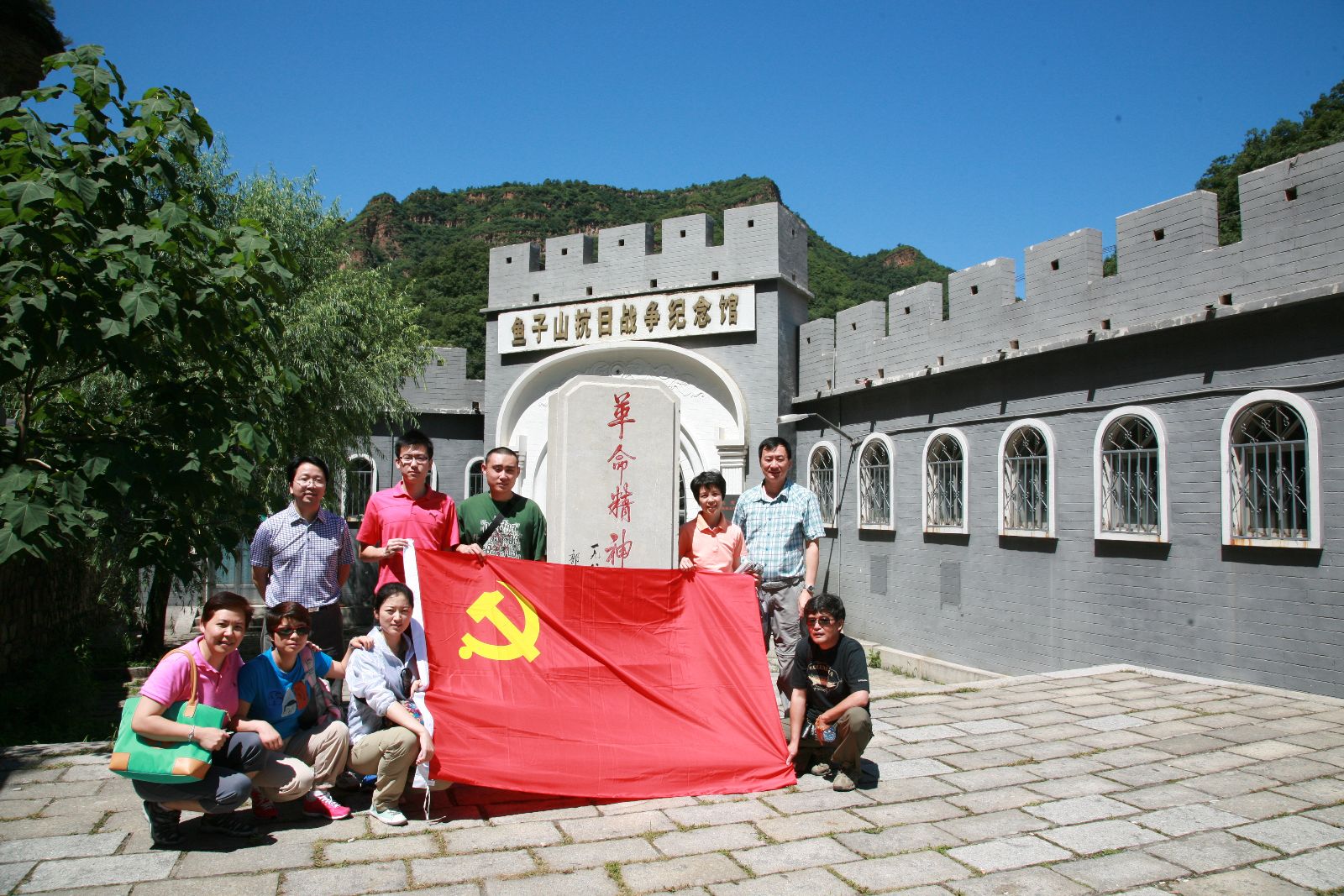 365速发国际(中国)官方网站