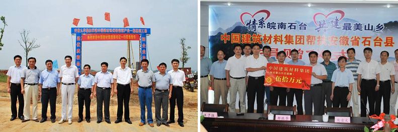 365速发国际(中国)官方网站
