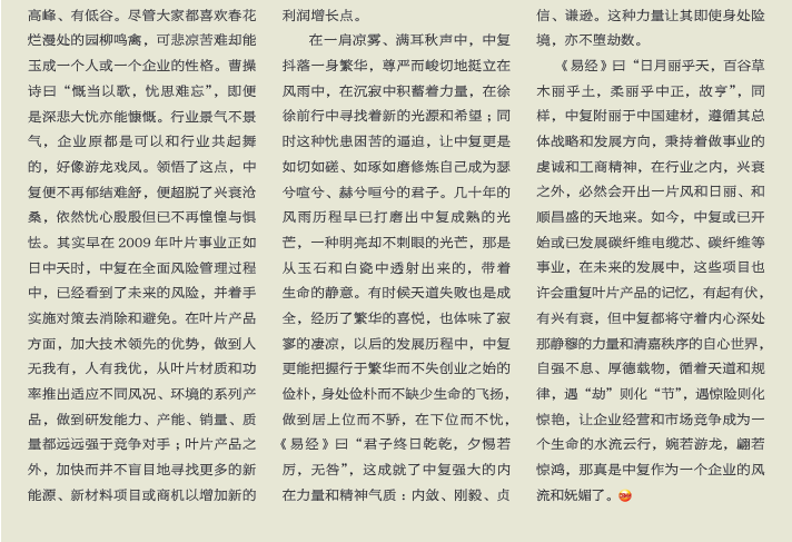 365速发国际(中国)官方网站