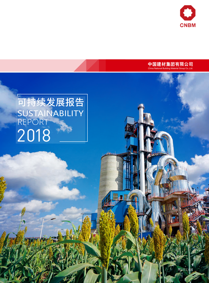 365速发国际(中国)官方网站