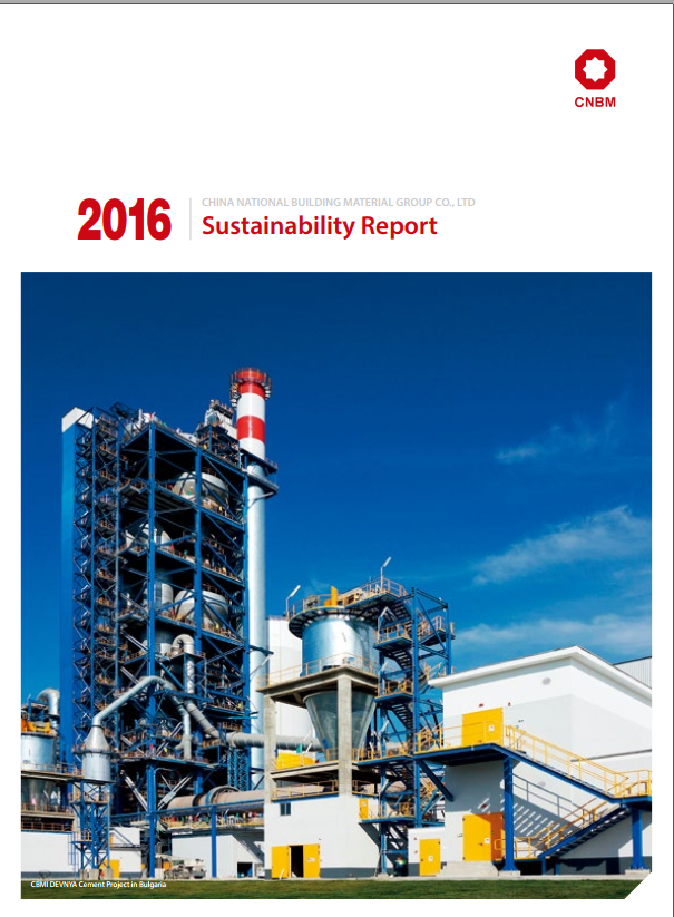 365速发国际(中国)官方网站