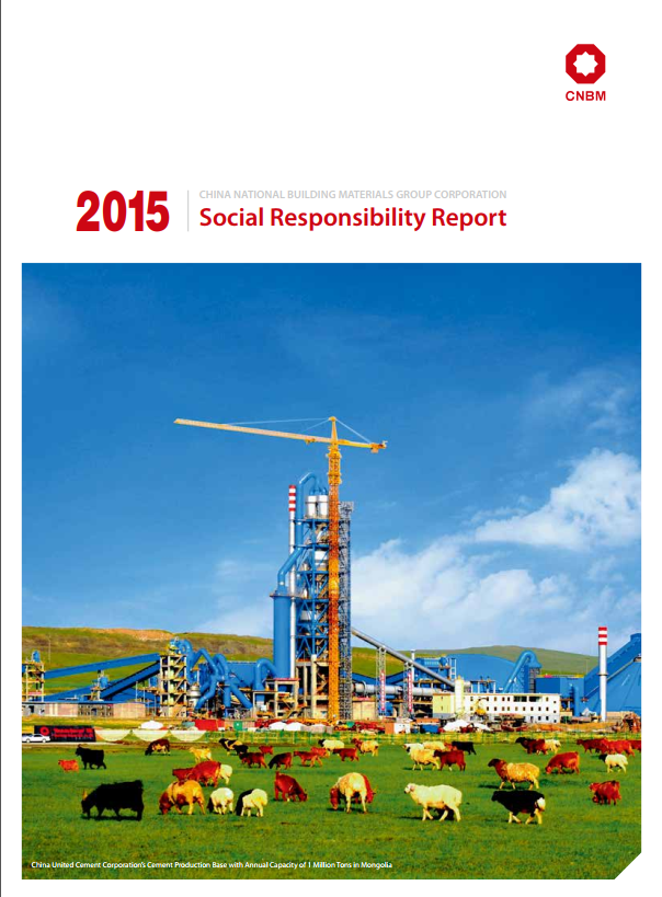 365速发国际(中国)官方网站