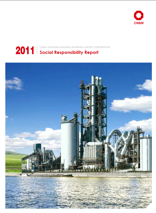 365速发国际(中国)官方网站