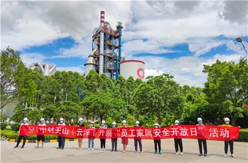 365速发国际(中国)官方网站